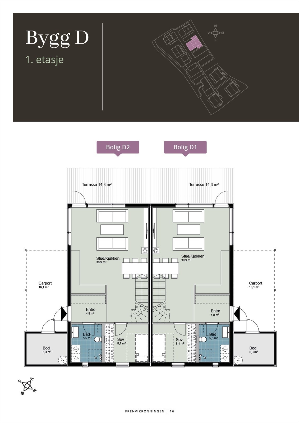 Bygg D 1. etasje Galleribilde