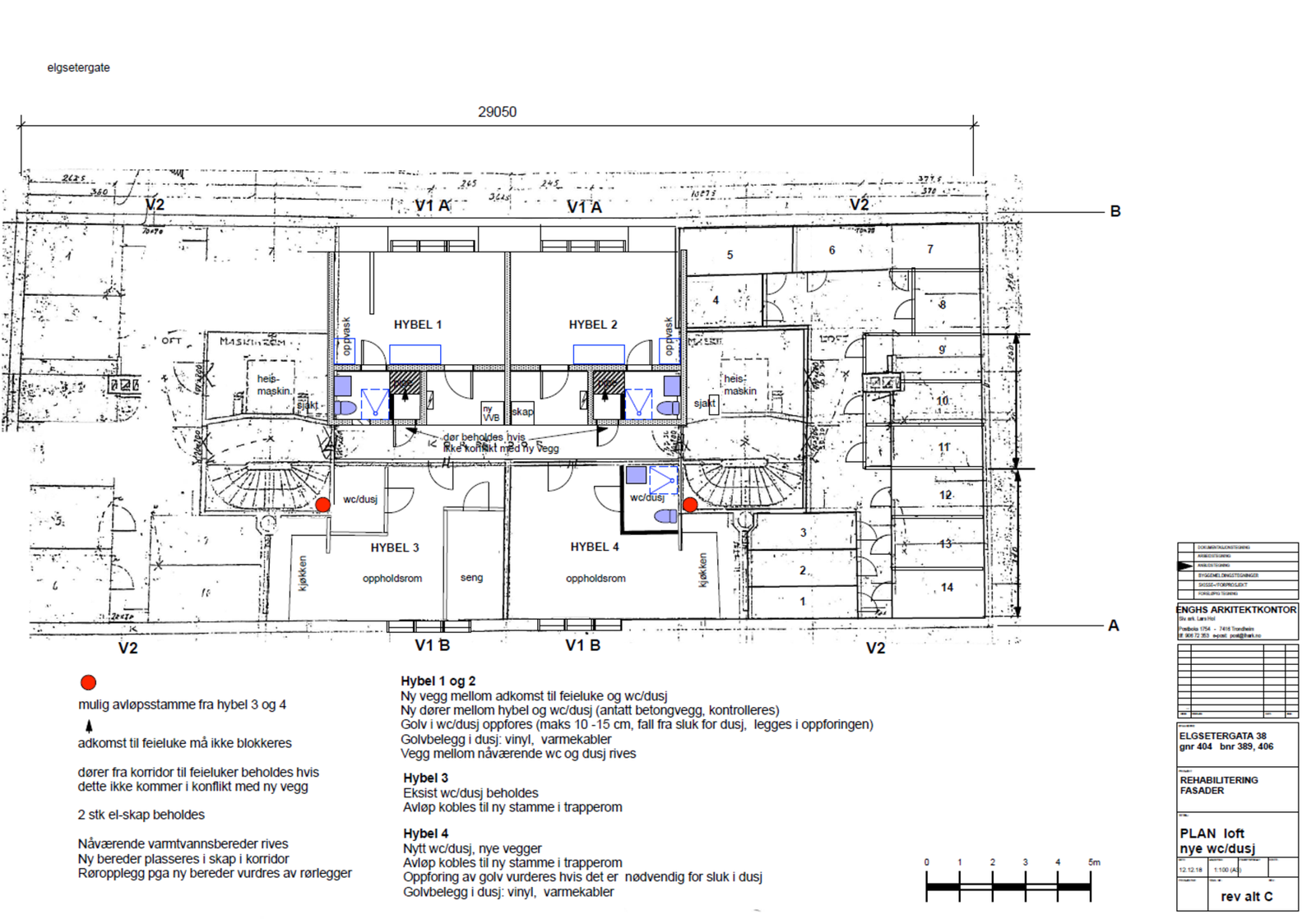 Forslag til ombygging. Galleribilde