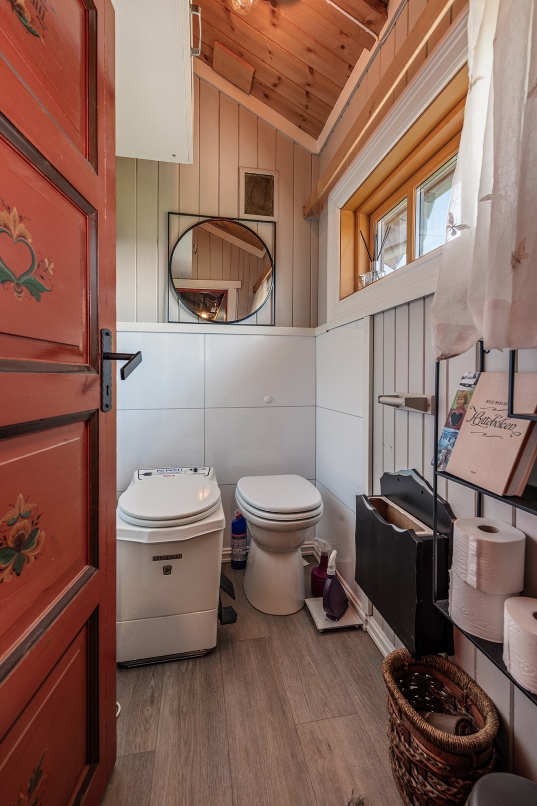 Eget toalettrom. Galleribilde