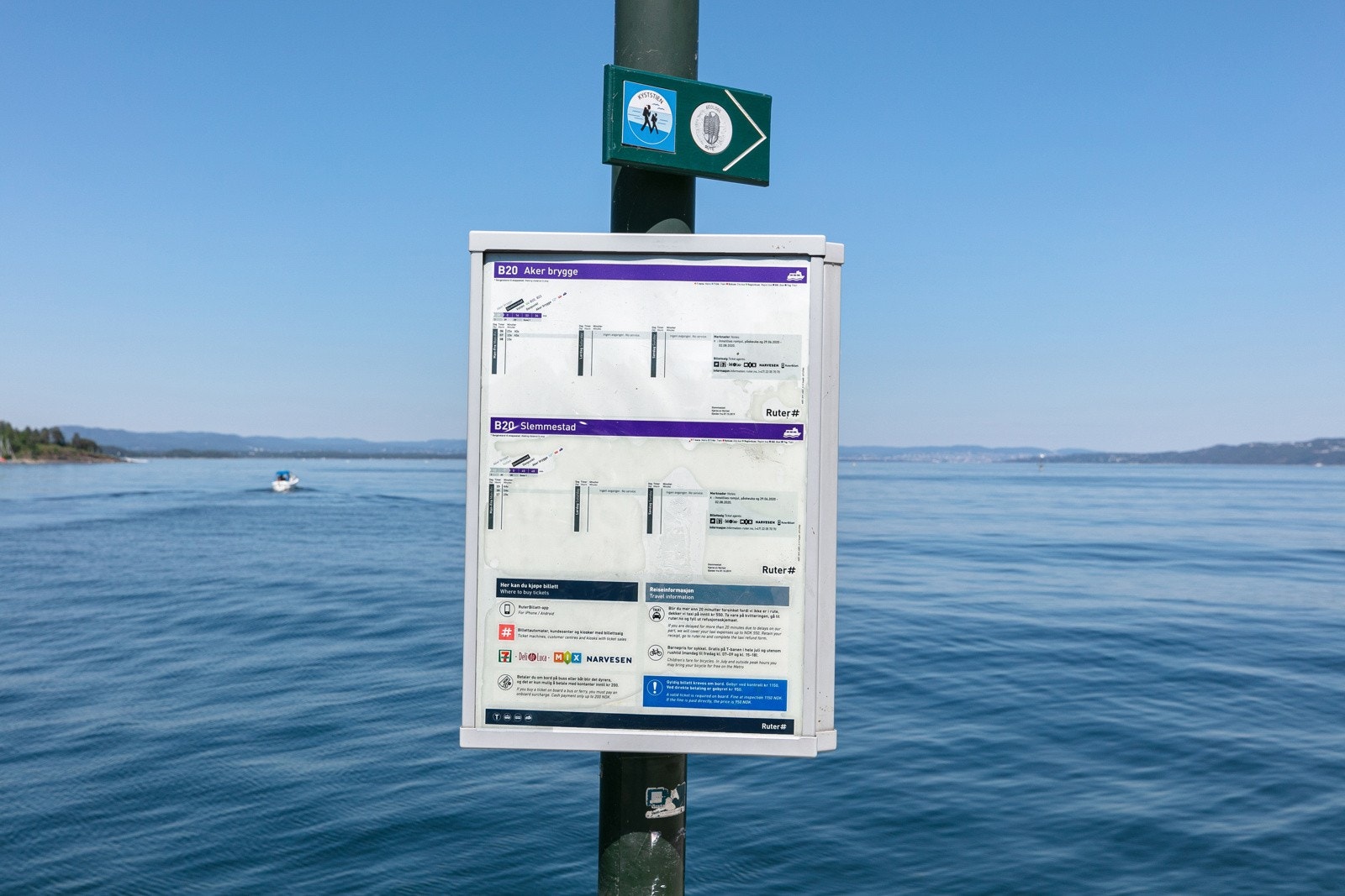 Hurtigbåt fra Slemmestad brygge Galleribilde