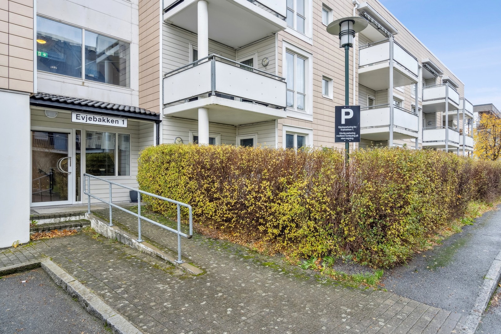 Velkommen inn. Galleribilde