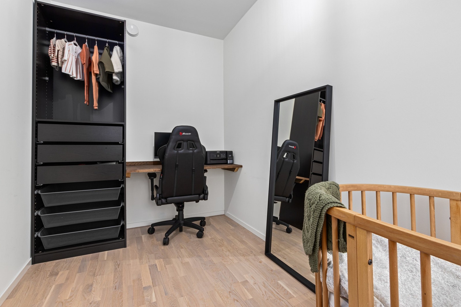 Soverom 2. Galleribilde