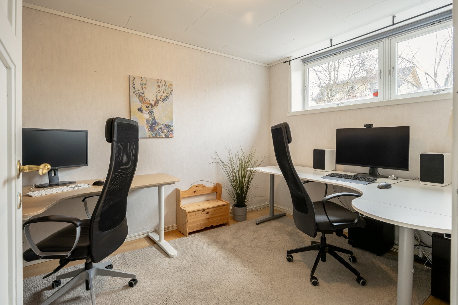 Dette soverommet er innredet som kontor. Rommet er på 9,1 kvm Galleribilde