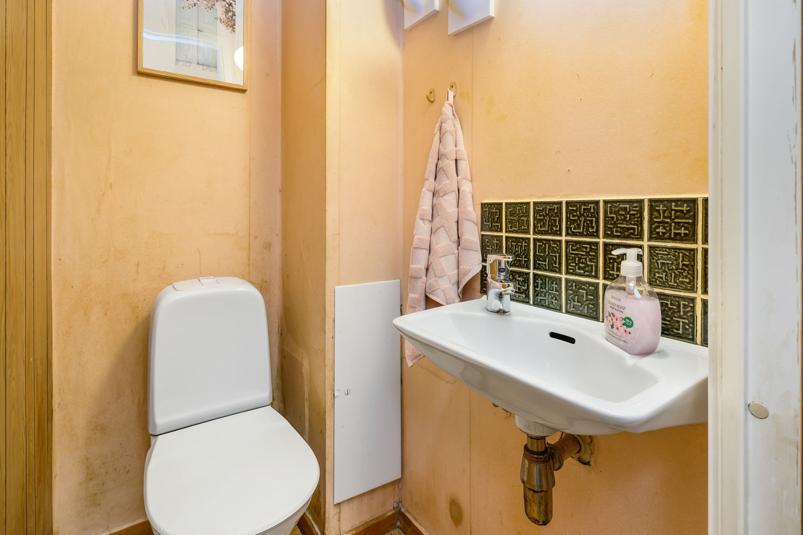 Eget toalettrom. Galleribilde