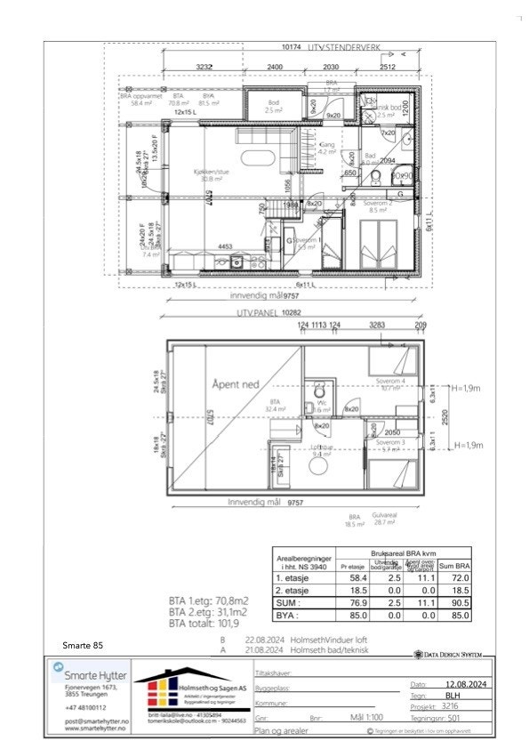 Plantegning Smarte 85 Galleribilde