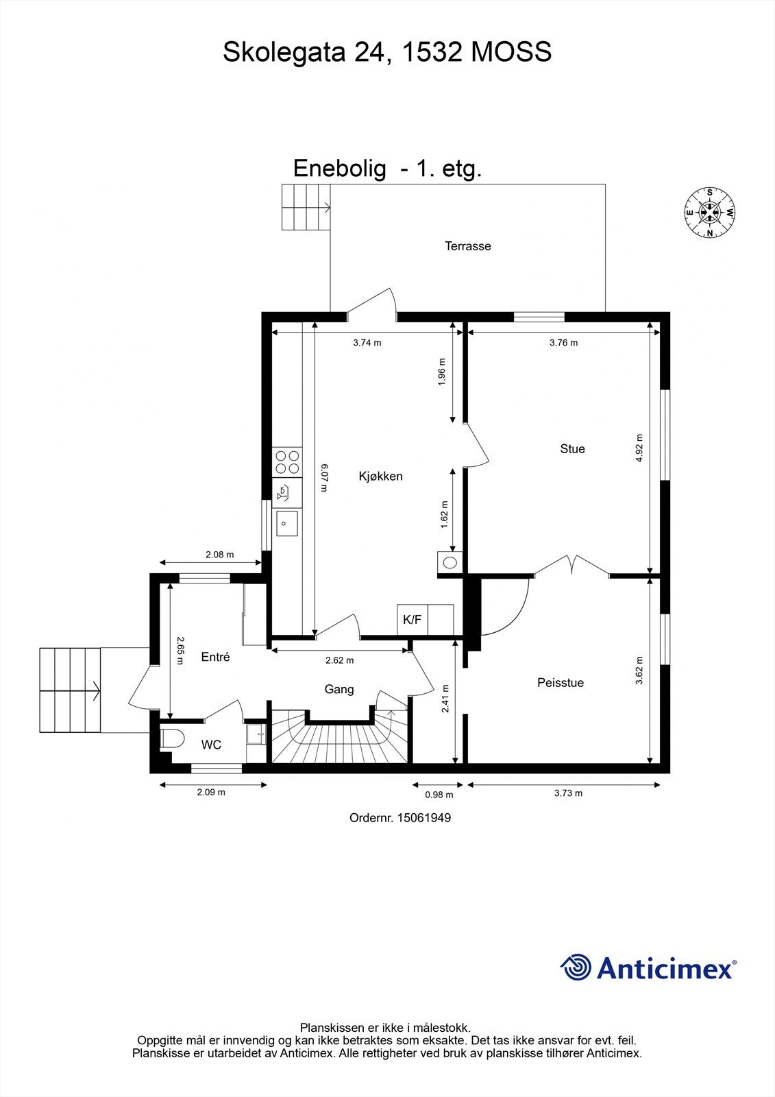 Planskisse første etasje Galleribilde