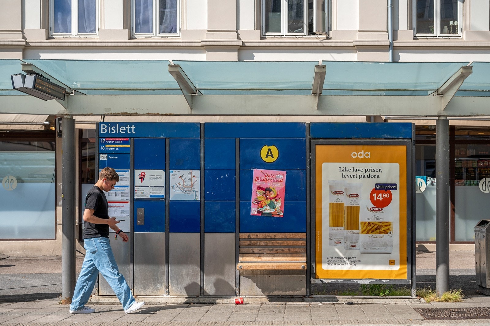 Fra leiligheten har du gode forbindelser med kollektivtransport, med både buss og trikk i nærområdet. Galleribilde