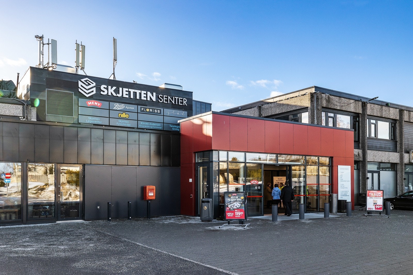 Skjetten senter ligger cirka 5 minutter unna med bil. Galleribilde