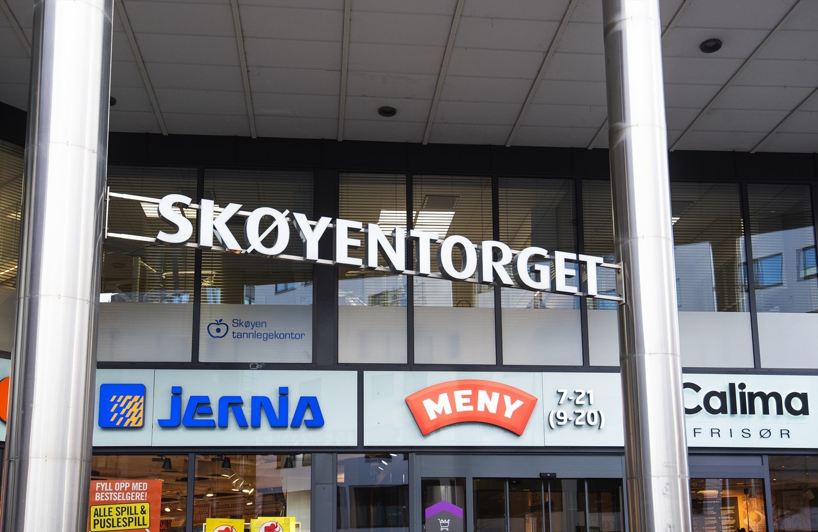 Skøyentorget. Galleribilde
