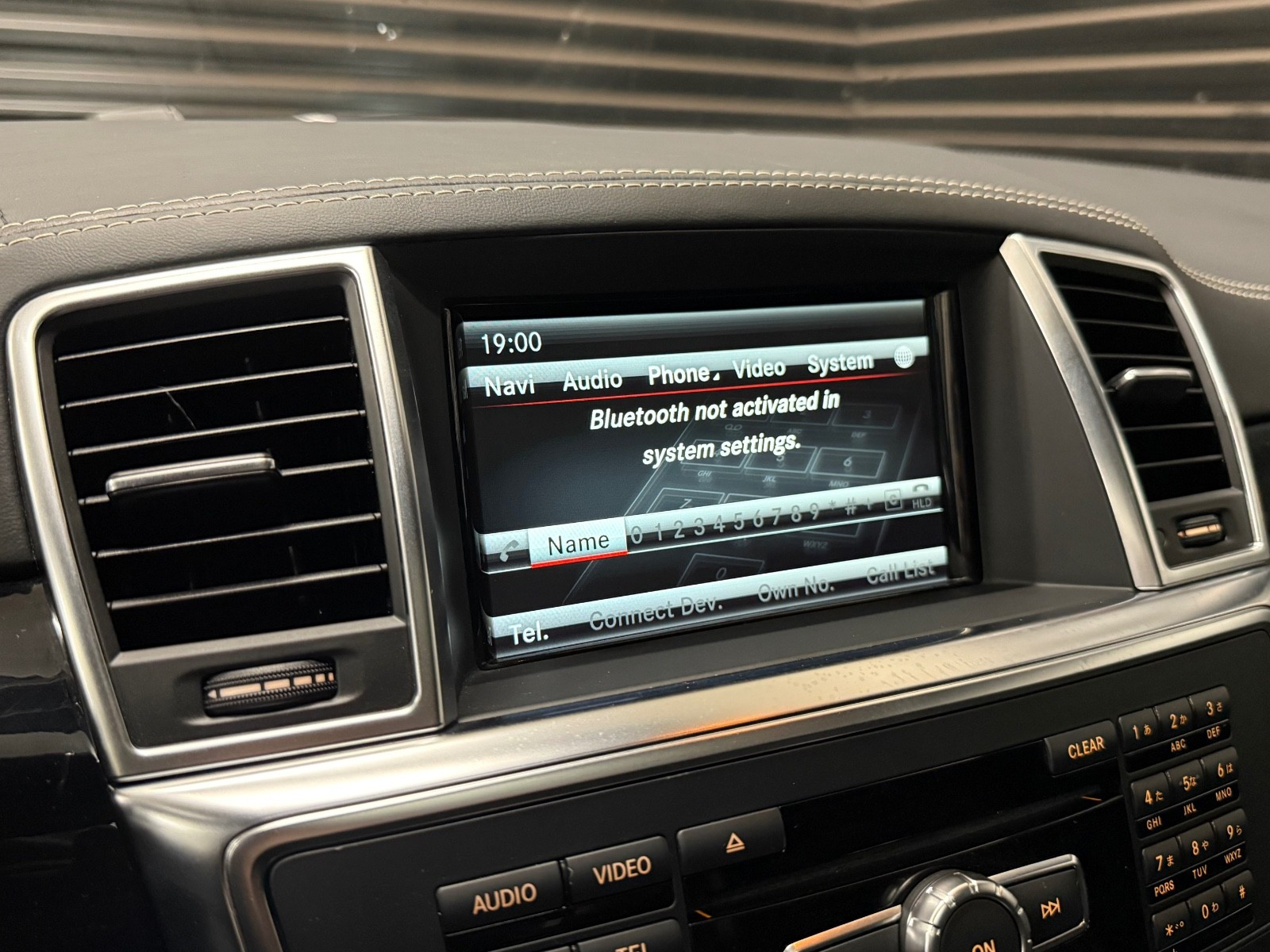 Hovedbilde av Mercedes-Benz GL