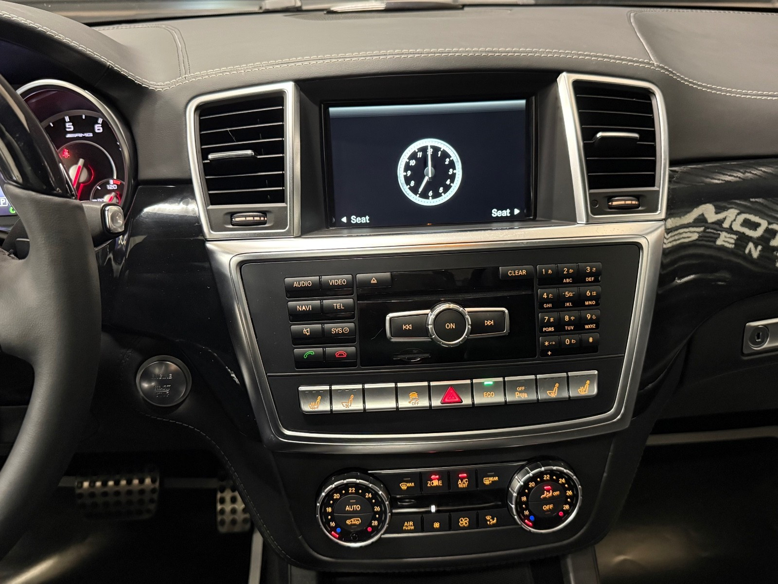 Hovedbilde av Mercedes-Benz GL