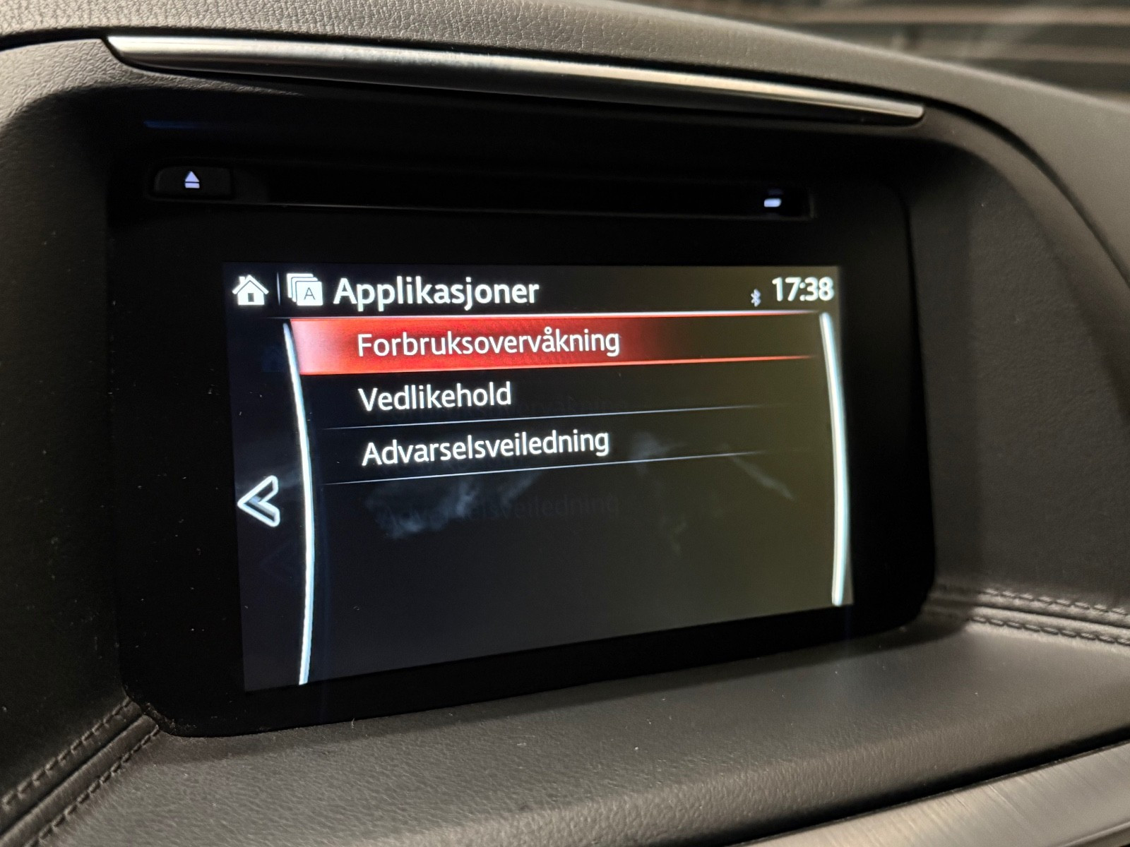 Hovedbilde av Mazda CX-5