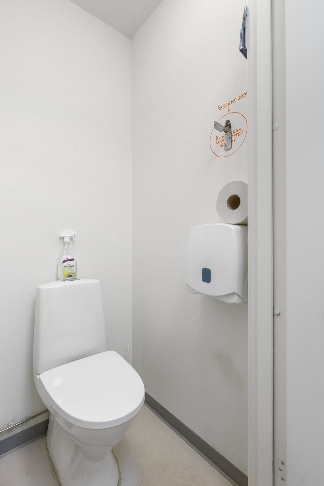 Felles wc. Galleribilde