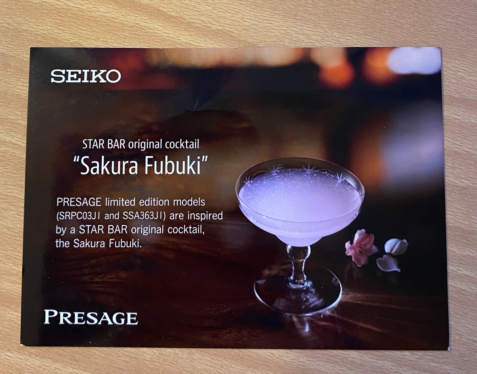Sakura Fubuki Seiko Presage Starlight Cocktail Sakura Fubuki Seiko