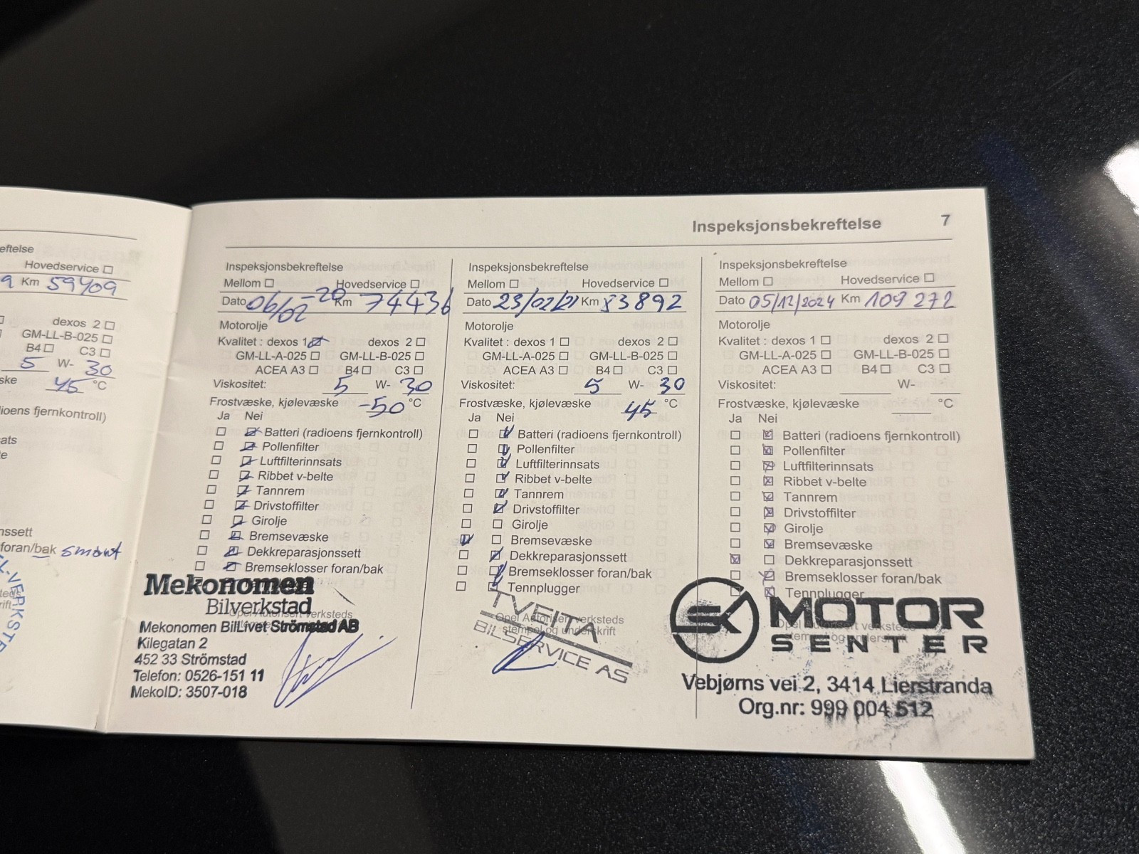 Hovedbilde av Opel Mokka