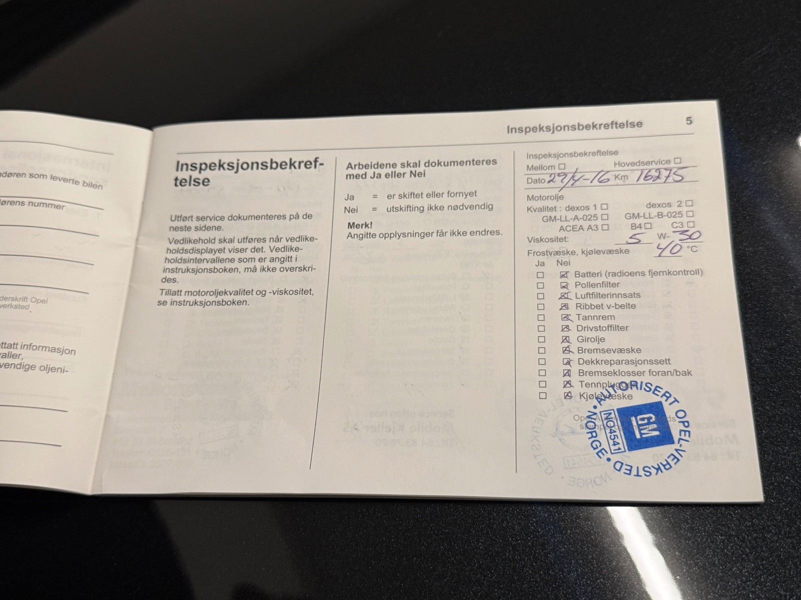 Hovedbilde av Opel Mokka