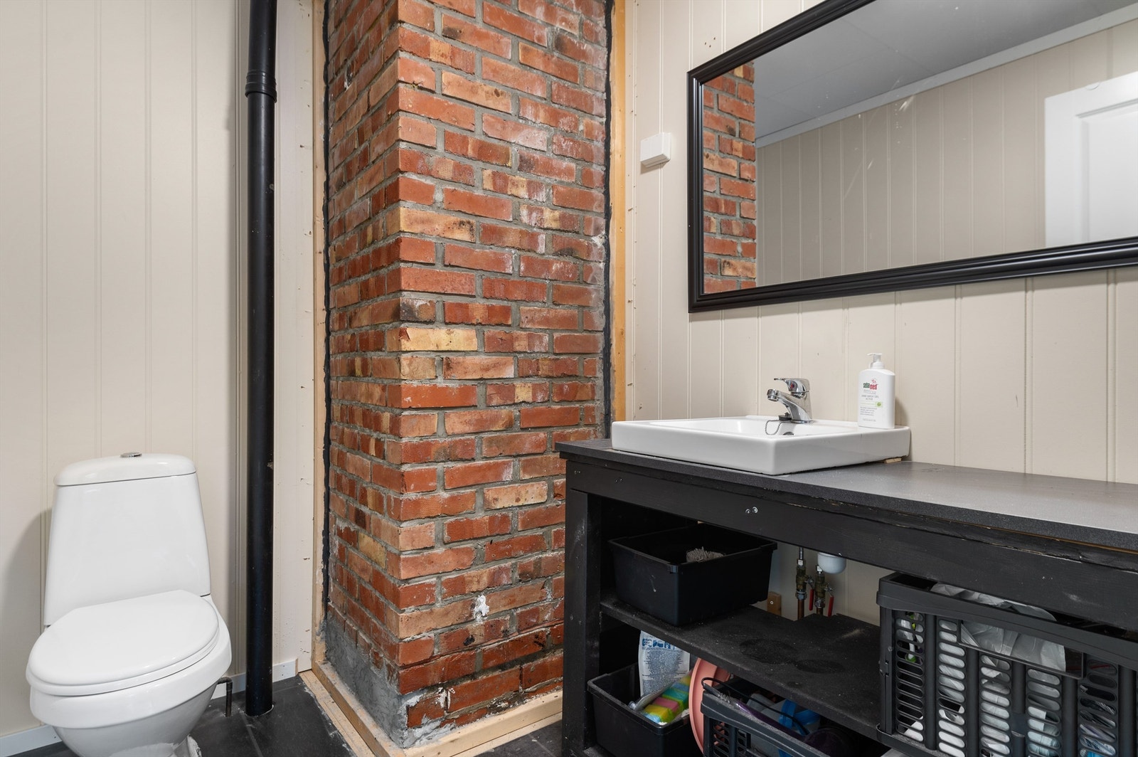 WC-rom i 2. etasje; 3,5 kvm. Galleribilde