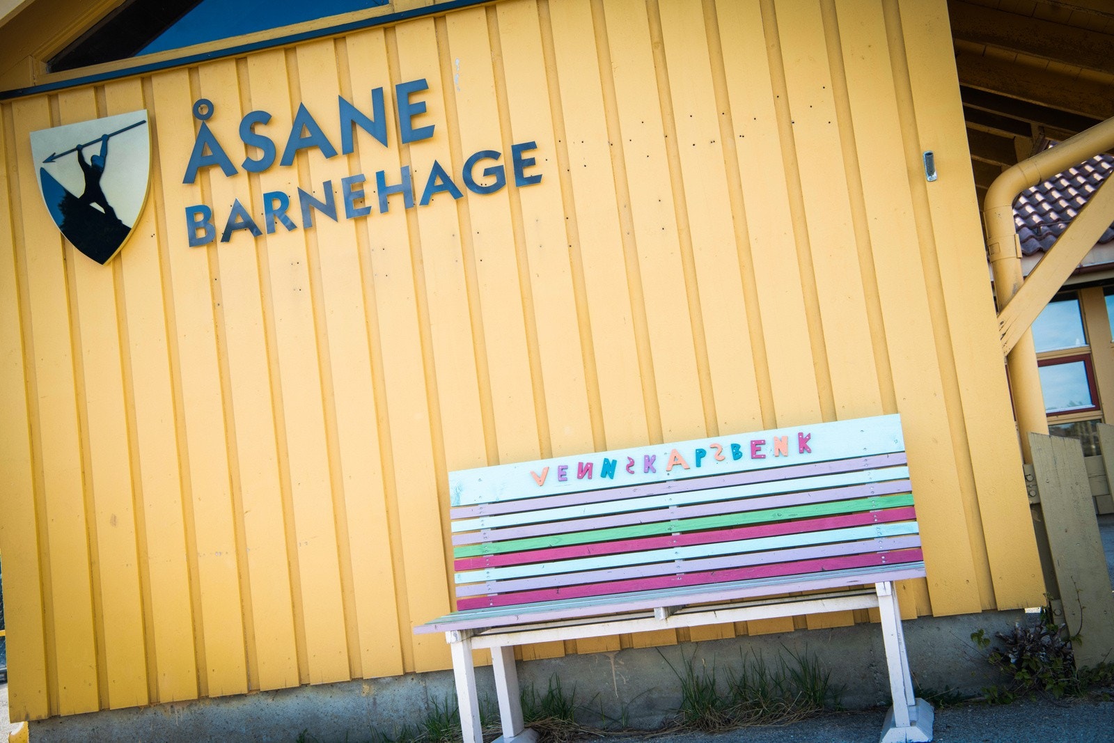 I nærhet til boligen har dwu barnehager, skoler og idrettsanlegg. Galleribilde