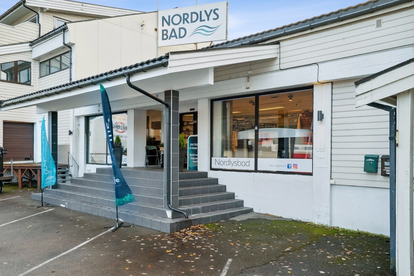 Entré til næringsdel som benyttes av Nordlys Bad. Galleribilde