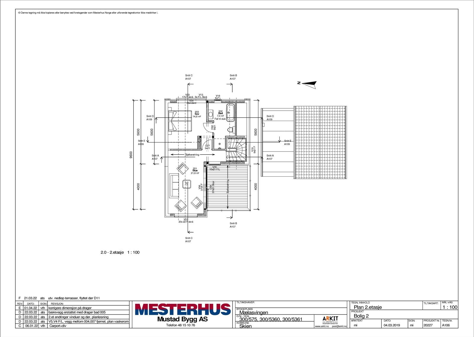 Planskisse 2. etasje Galleribilde