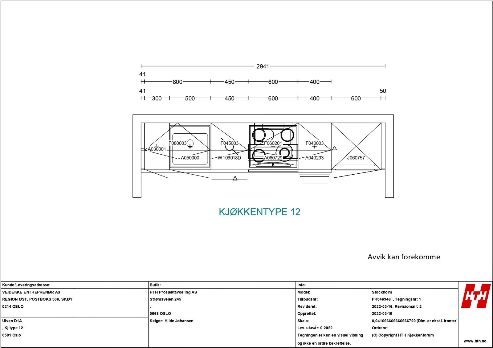Kjøkkentegning leilighet 3021, side 2 Galleribilde