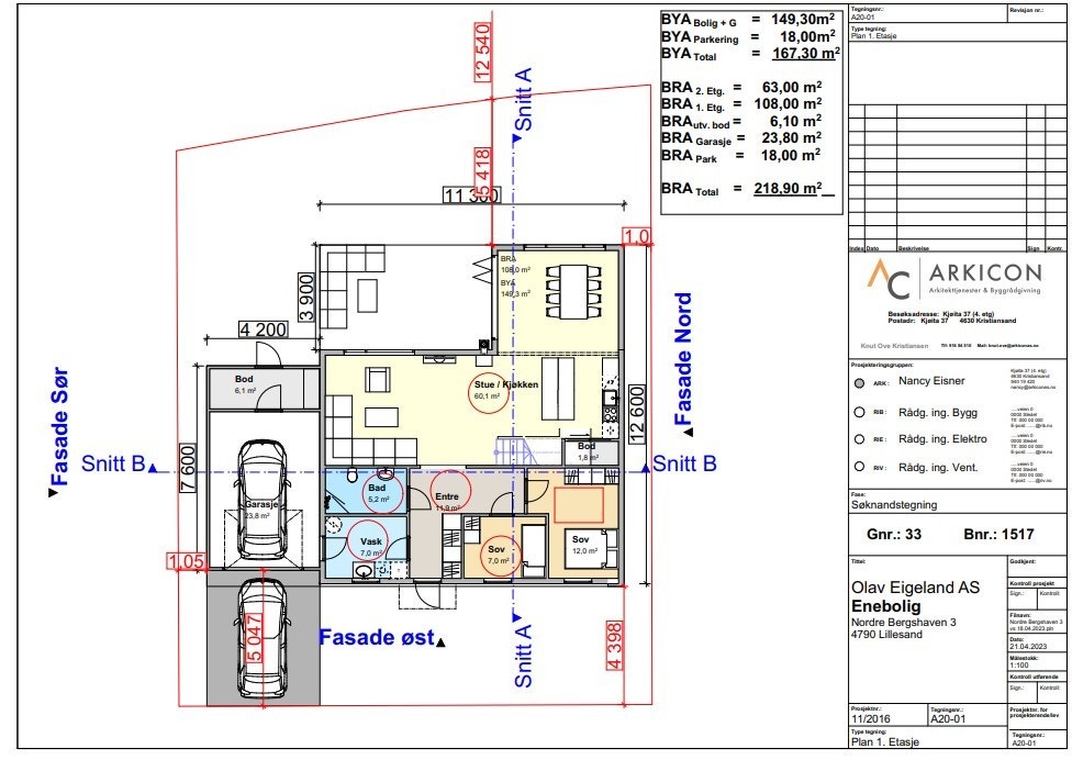 Plan 1 etg (kan fravike fra ferdig bygg) Galleribilde