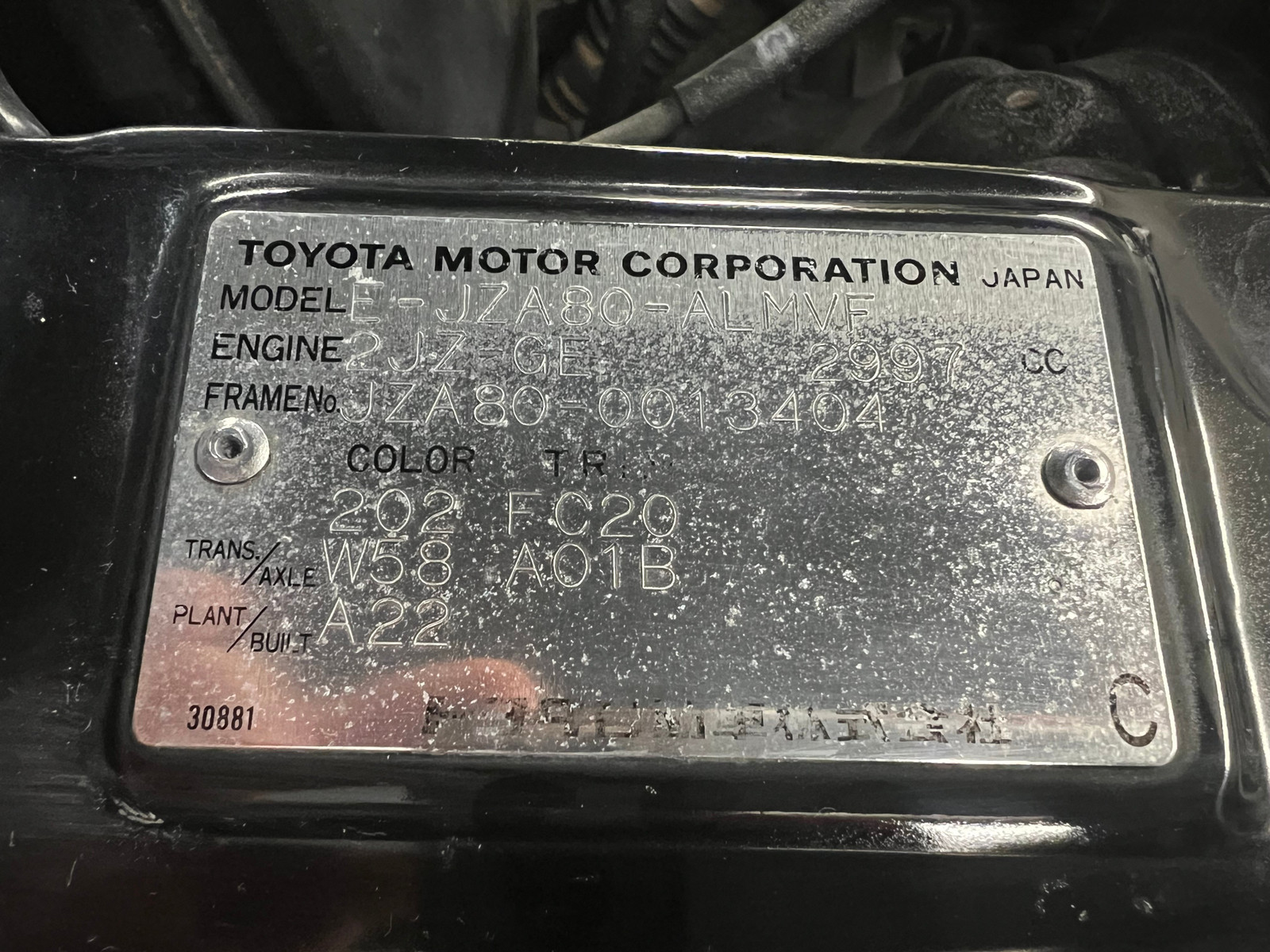 Bilde 37 av Toyota Supra