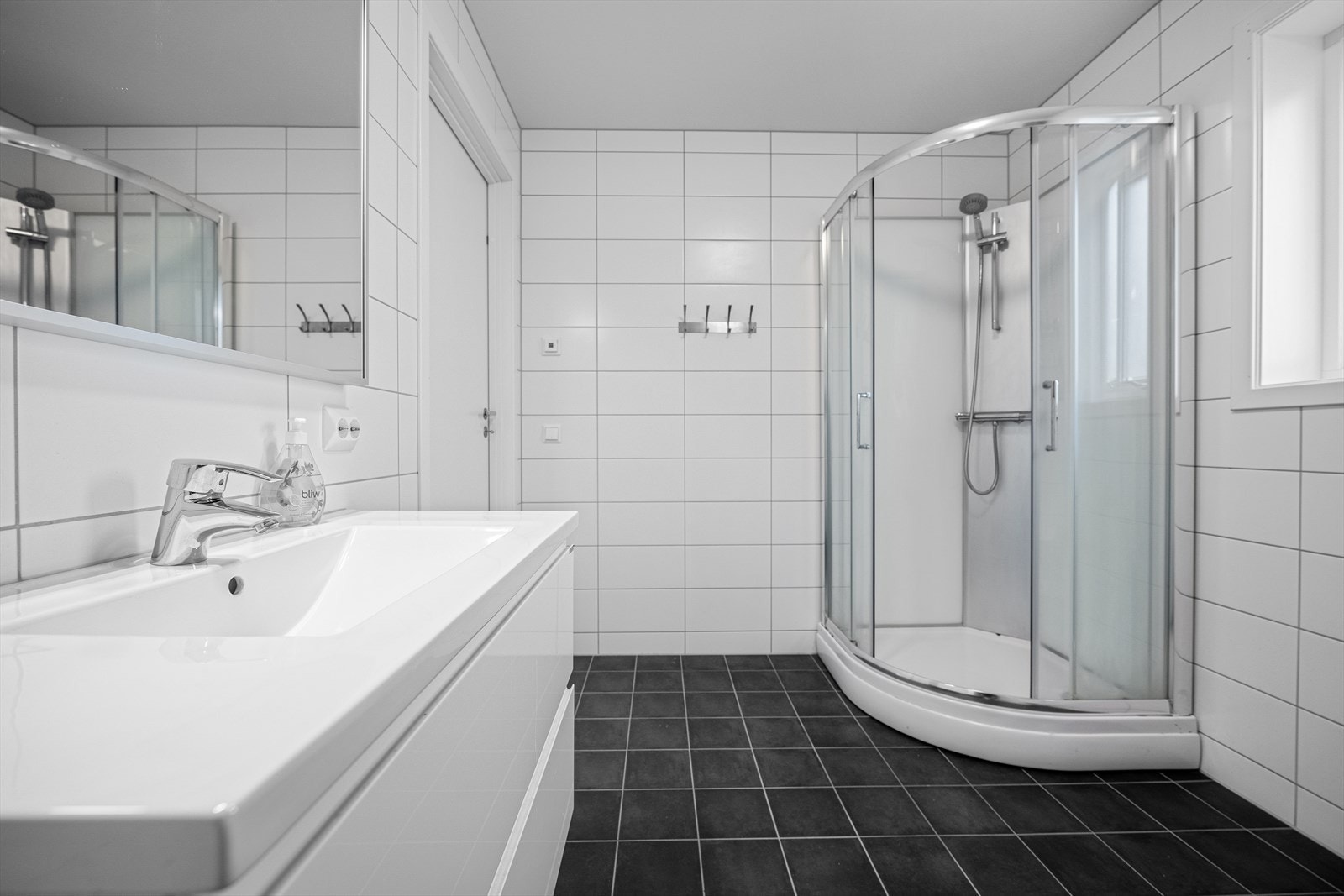 Bad 2 etasje / Restroom 2 floor Galleribilde