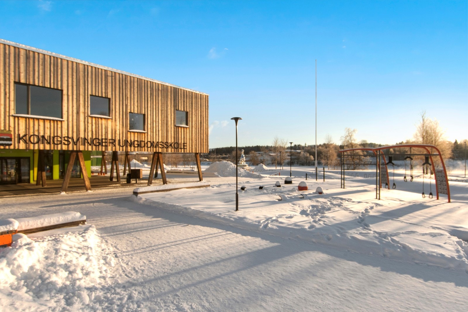 Kongsvinger ungdomsskole (KUSK) Galleribilde