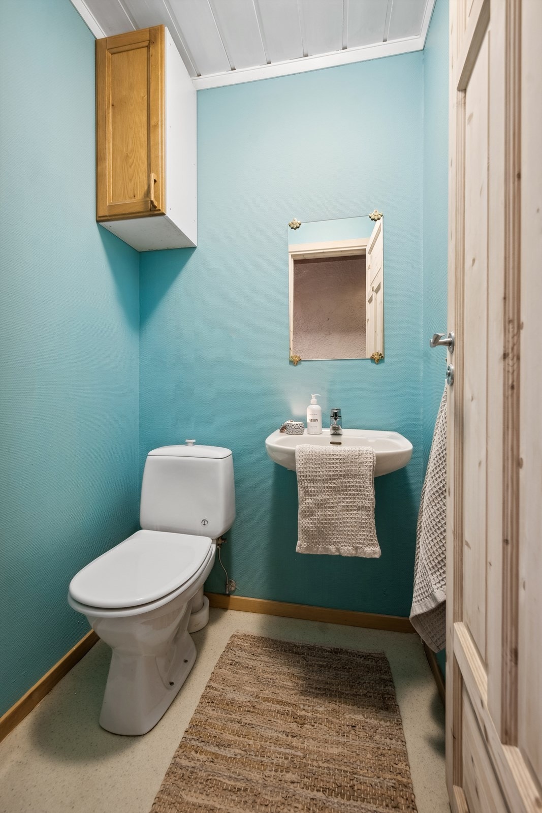 Separat wc/gjestetoalett Galleribilde