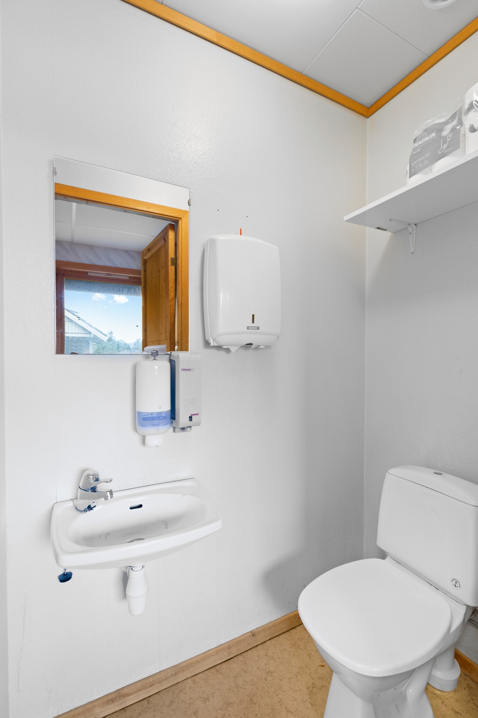 Separat wc-rom. Galleribilde