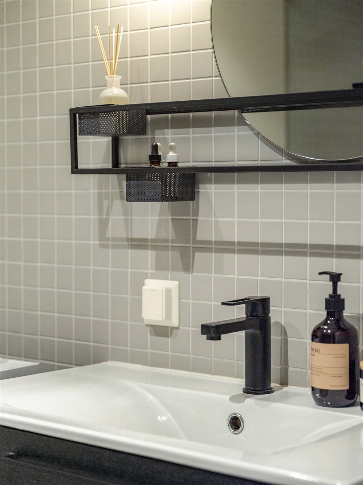 Også på badet ser vi at det er vært et stort fokus på design og kvalitet. Galleribilde