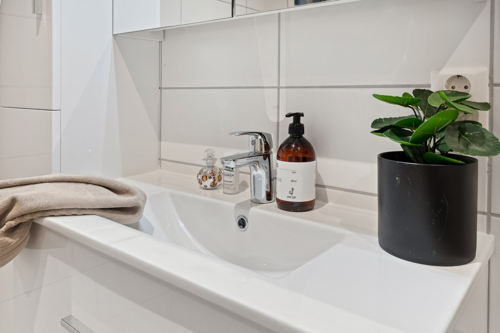 Detaljbilde fra bad/vaskerom i 1. etasje Galleribilde