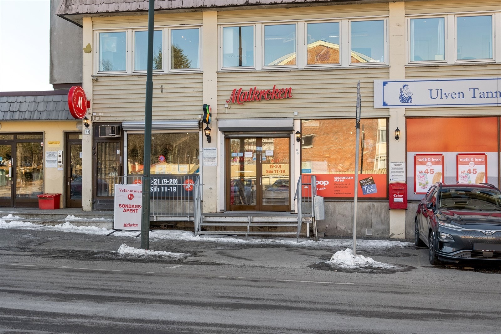 Matkroken ligger en kort gåtur unna leiligheten Galleribilde