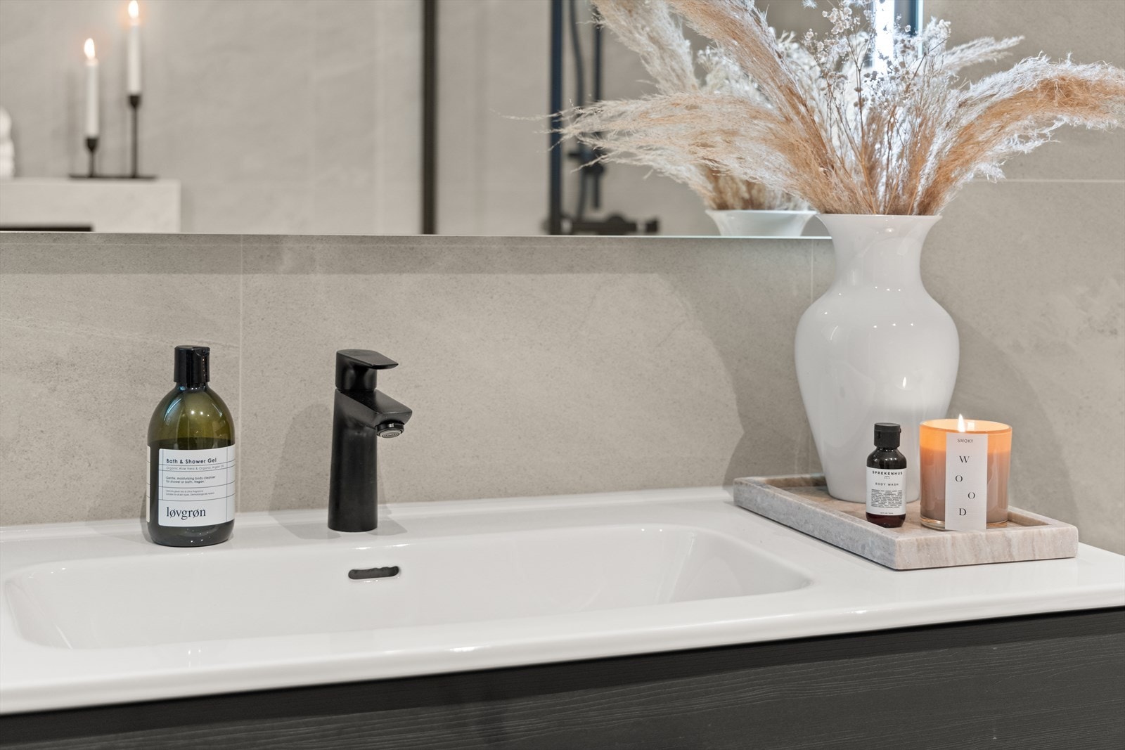 Baderomsinnredning fra Foss. Galleribilde