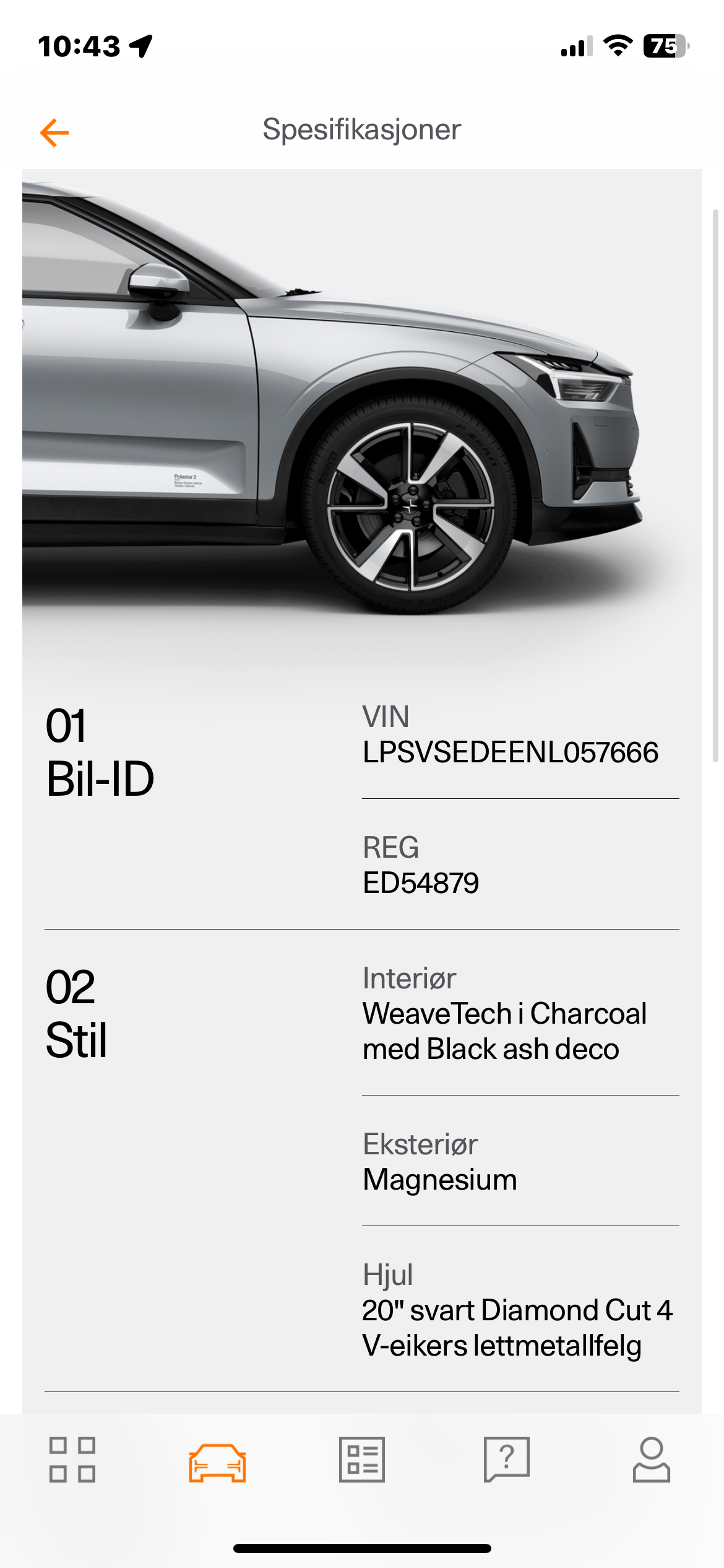 Polestar 2 Long Range Dual Motor, Pilot, Plus, 2