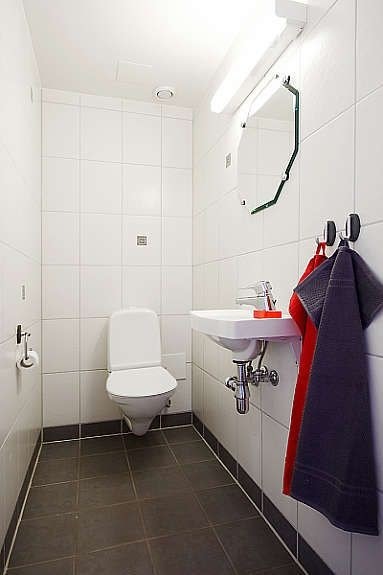 Eget rom for wc Galleribilde