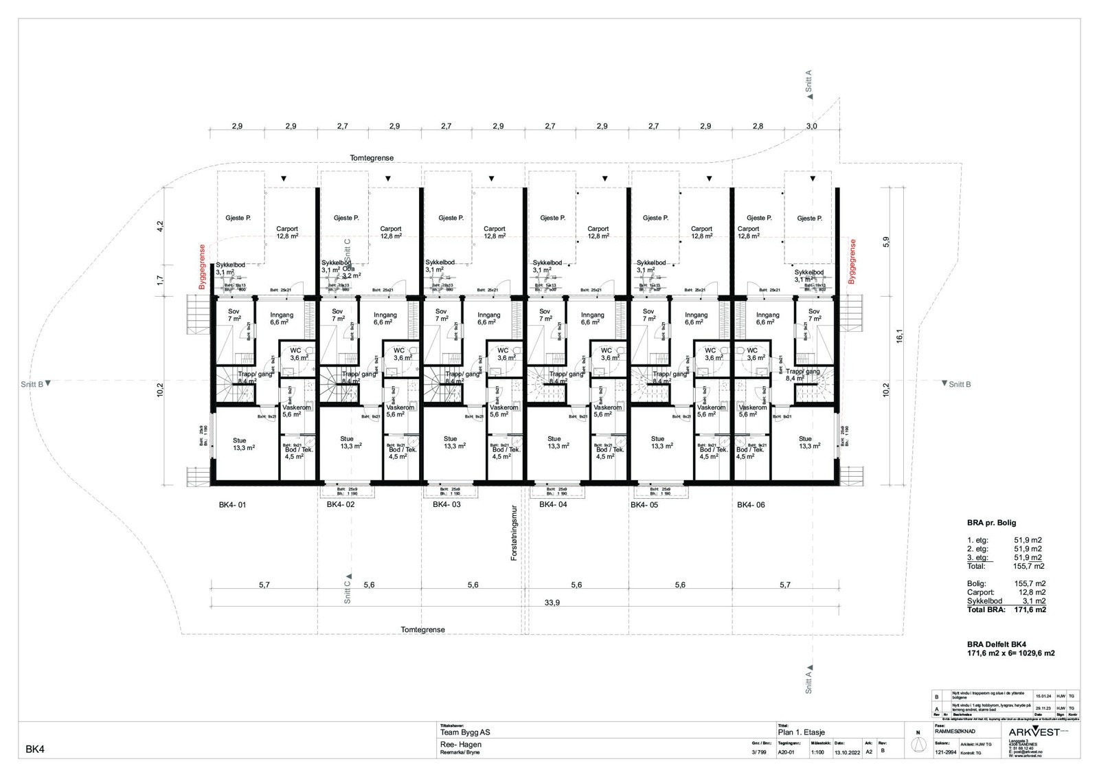 Plantegning - 1.etasje Galleribilde