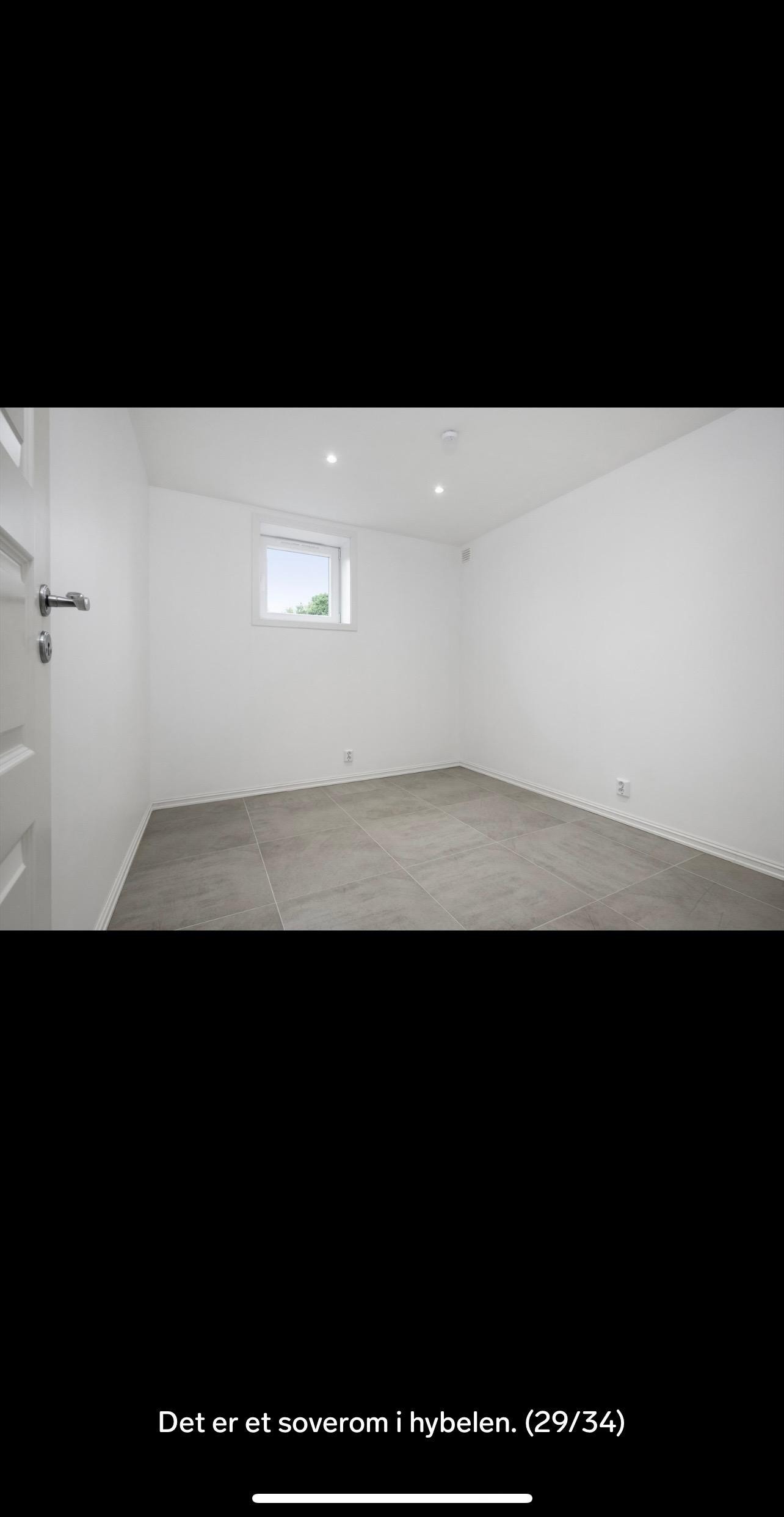 Soverom Galleribilde