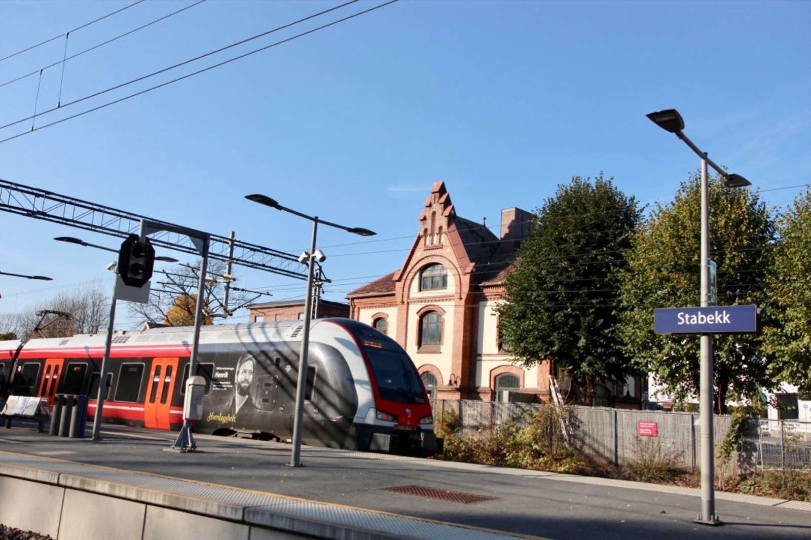 Stabekk stasjon 5 min unna Galleribilde