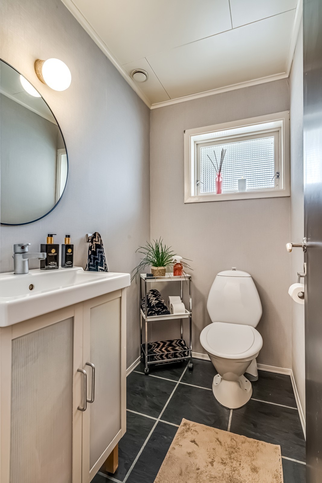 Wc i hovedetasje Galleribilde