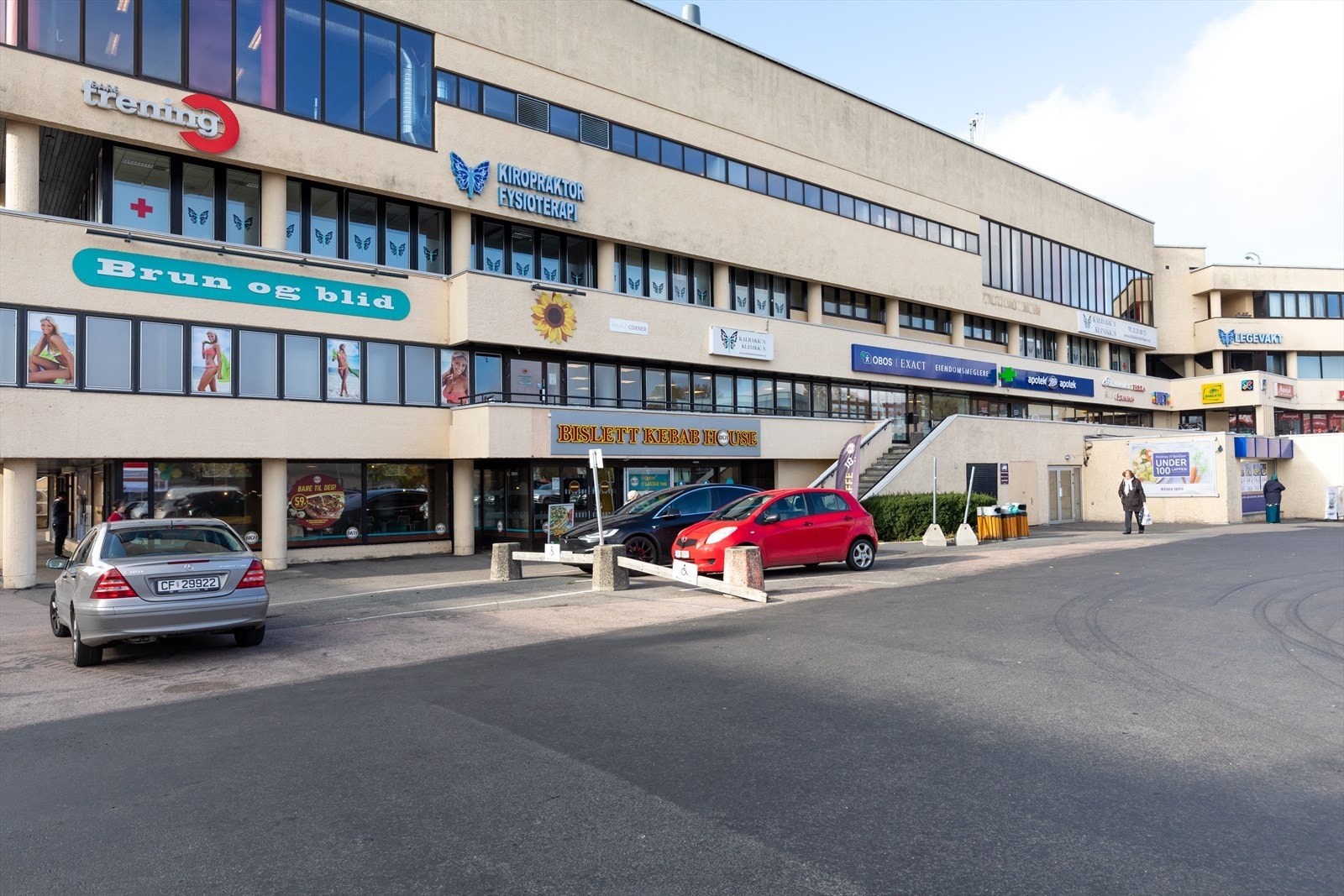 - Nærområdet - Galleribilde