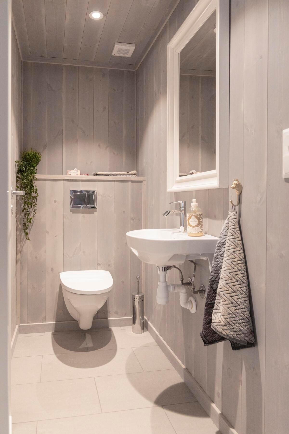 Polar 88 har også eget WC rom.
Her foto fra en tilsvarende modell. Galleribilde