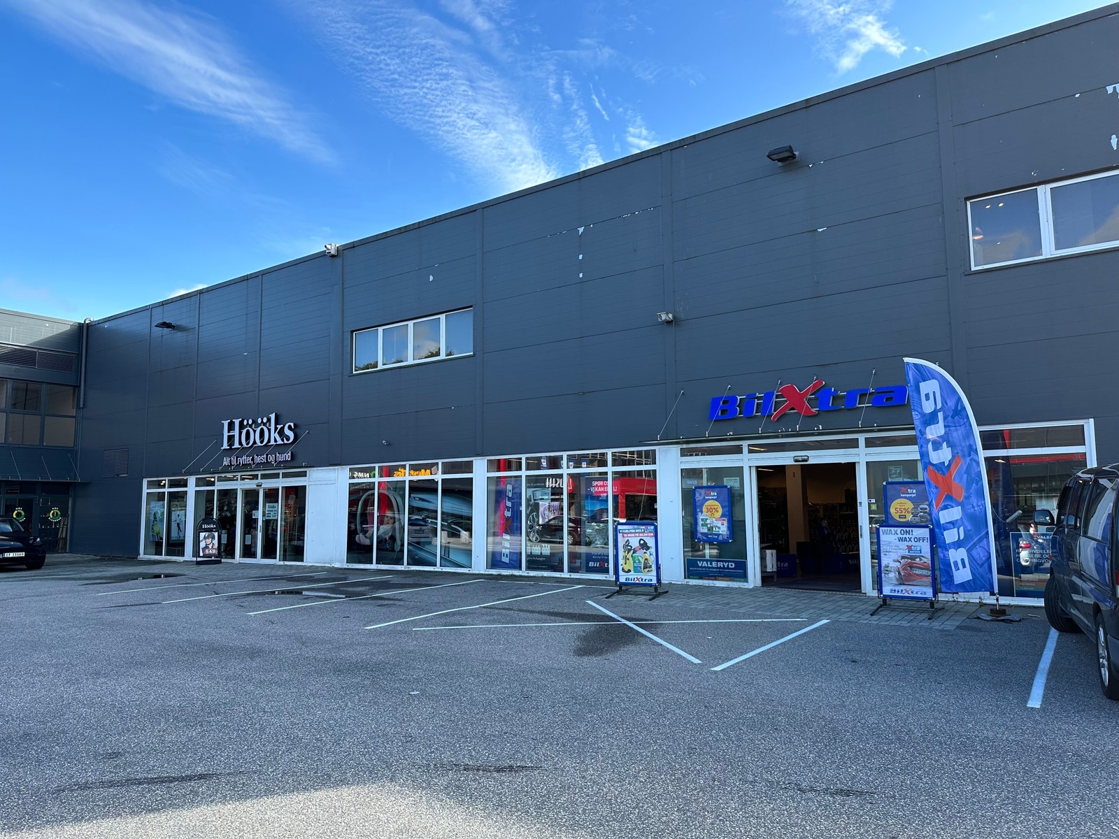 BilXtra og Høøks Galleribilde