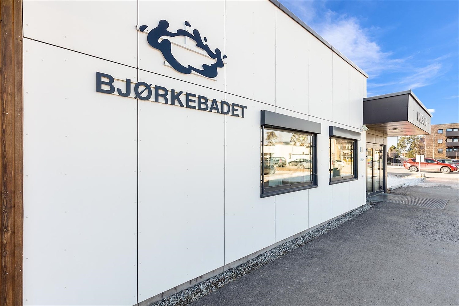 Bjørkebadet Galleribilde