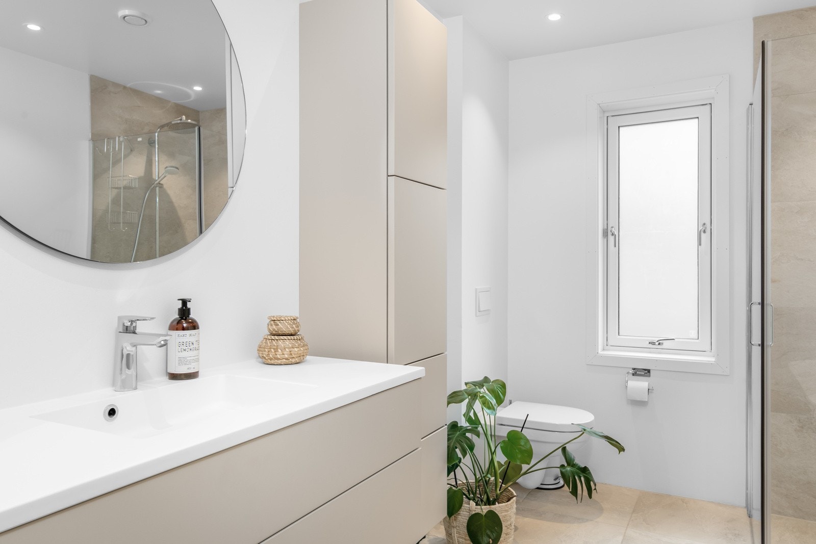 Delikat bad i 1.etasje. Galleribilde