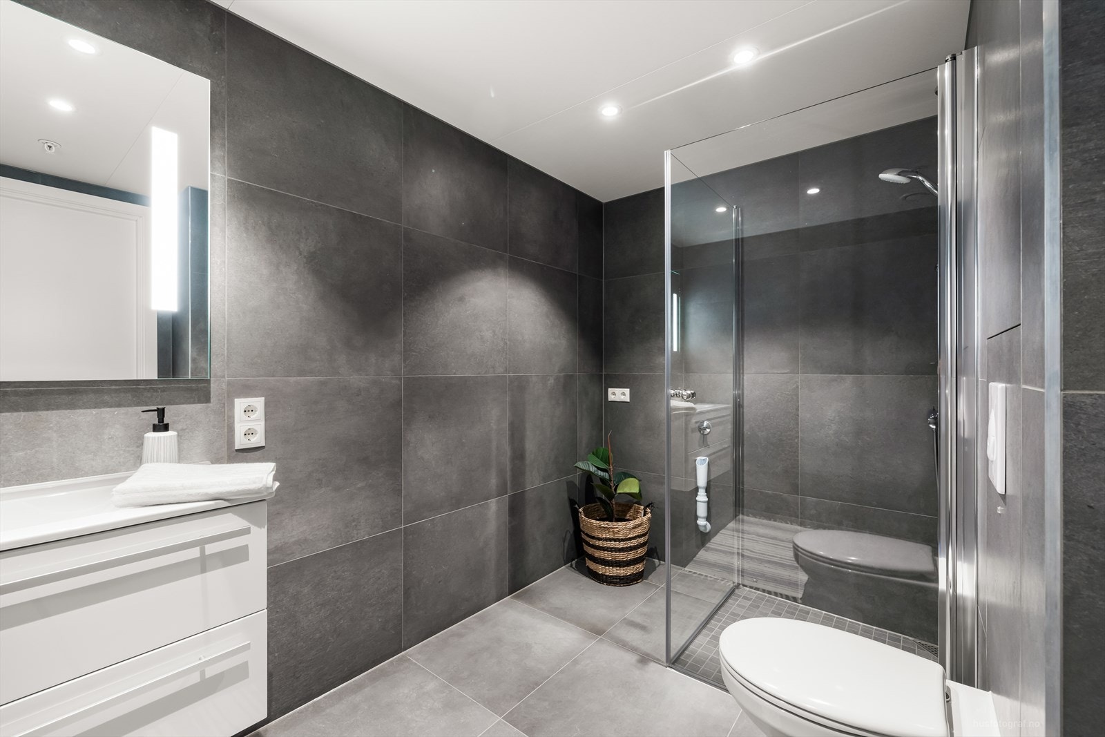 Fra soverommet er det også direkte tilknytning til eget bad. Galleribilde