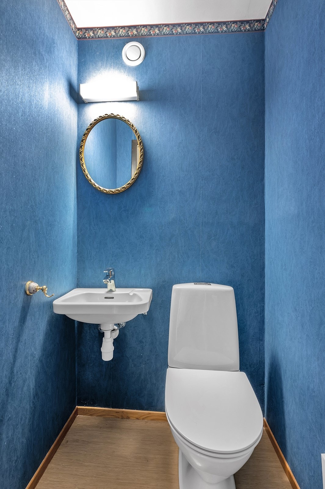 Wc med vask Galleribilde