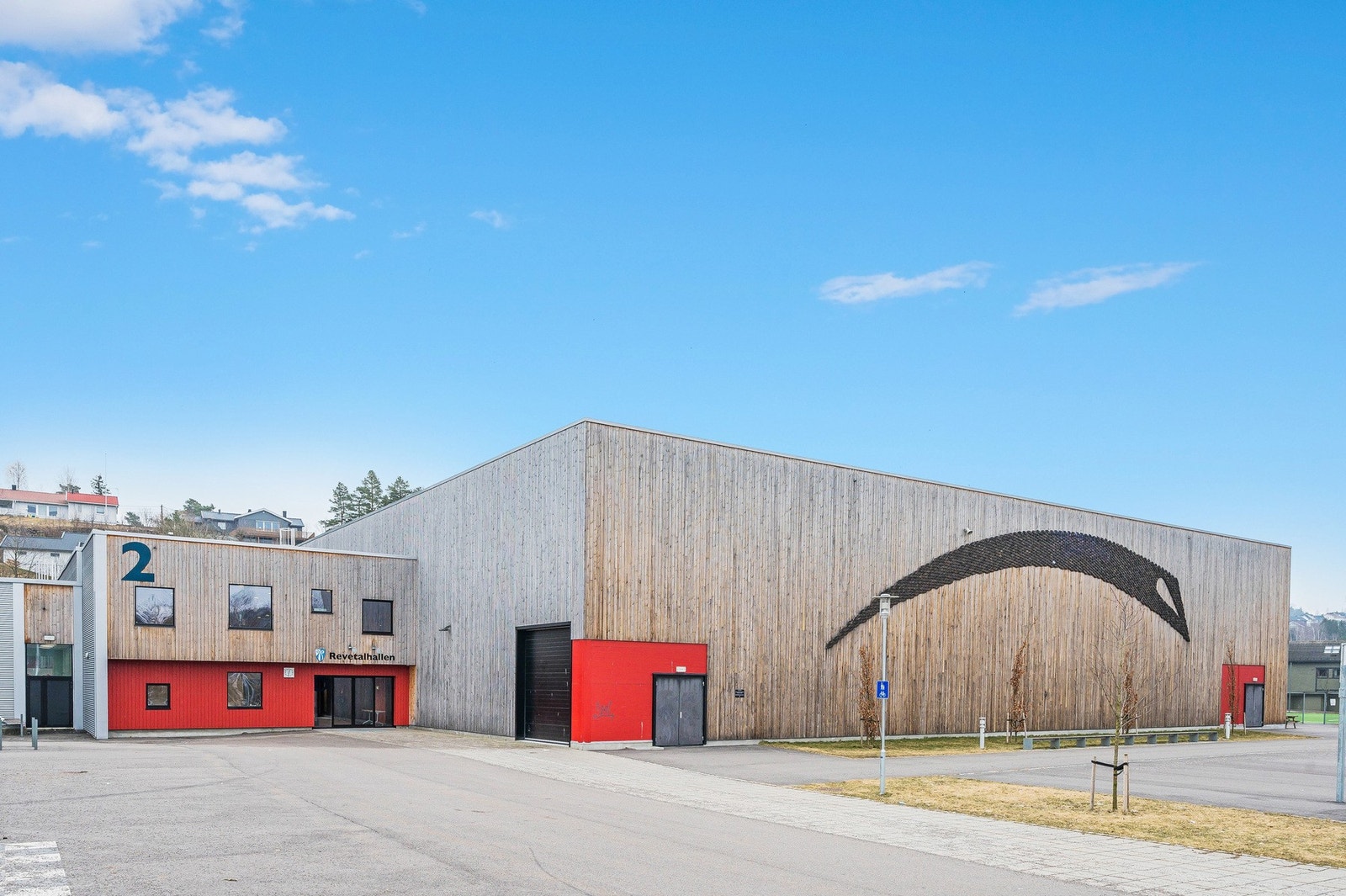 Nærområdet. Galleribilde