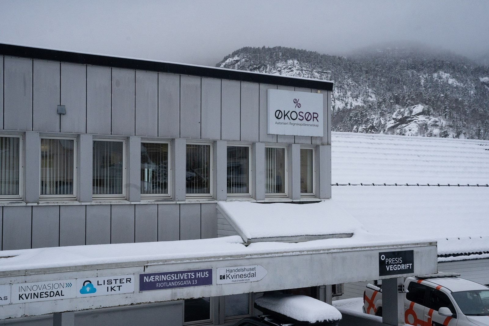 Spennende næringsseksjon i Liknes sentrum for salg. Galleribilde